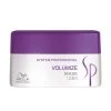 Wella SP Volumize Mask New