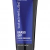 Matrix Total Results Brass Off Neutralization Mask New