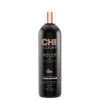 Chi Luxury Black Seed Oil Blend Moisture Replenish Conditioner