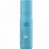 Wella Care Wella Invigo Senso Calm - Discontinued