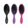 Hi Lift Wet & Dry Wonder Brush New