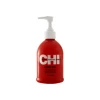 New Chi Infra Gel