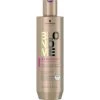 Schwarzkopf BlondMe All Blondes Rich Conditioner New