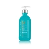 Moroccanoil Smoothing Lotion New