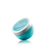 Moroccanoil Weightless Hydrating Mask New